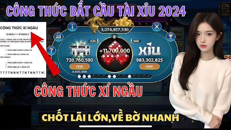 Tính cầu trong chơi tài xỉu